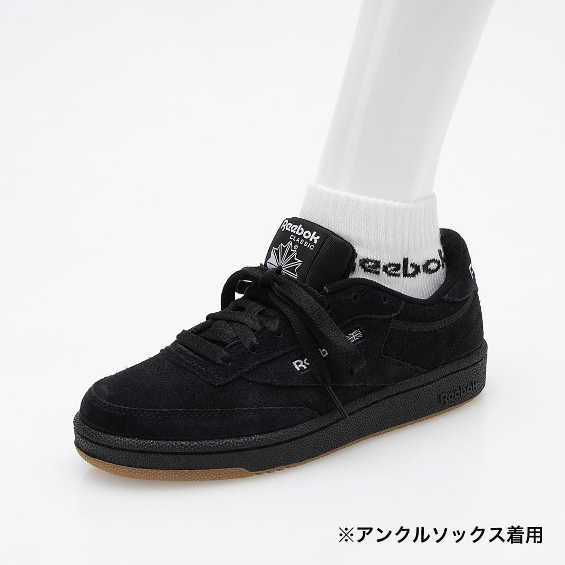 Кросівки Reebok Club C 85 Unisex, фото №10