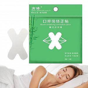 Смужки для рота X-подібні для дихання носом Anti Snore Devices для зменшення хропіння та покращення сну - Фото 1