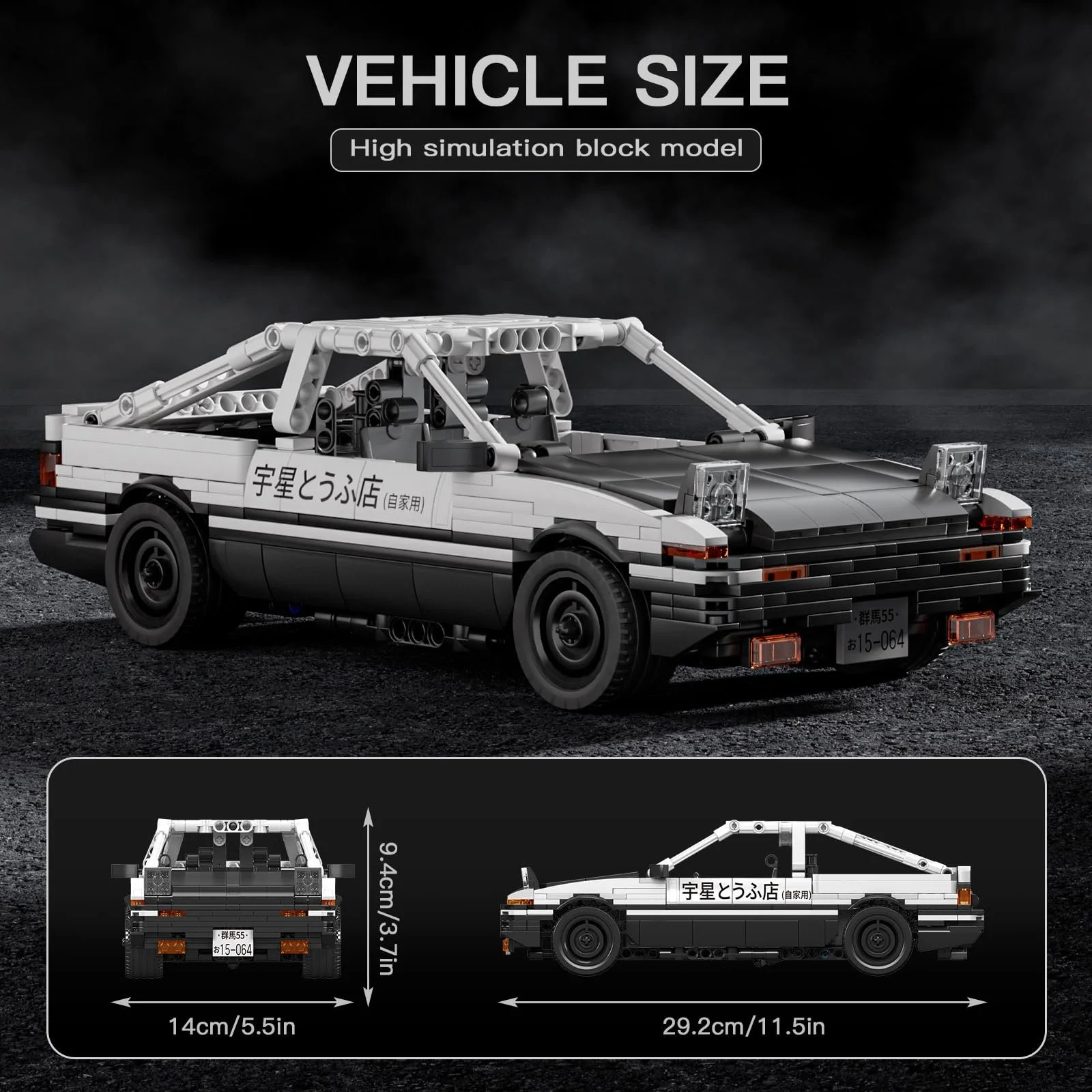 Конструктор Автомобиль Mould King Technik AE86 Speed Champion Спортивный автомобиль 790 деталей, фото №3 Конструктор Автомобиль Mould King Technik AE86 Speed Champion Спортивный автомобиль 790 деталей, фото №3