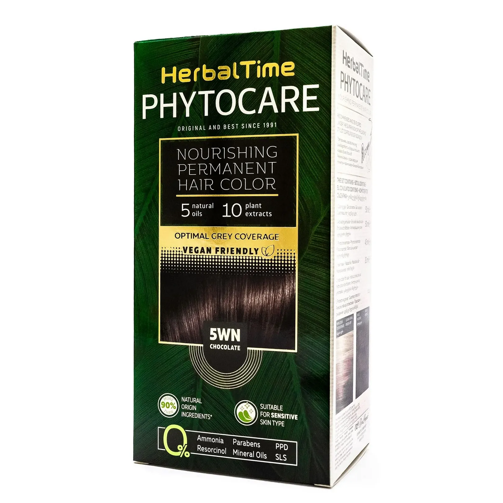 Фарба для волосся Herbal Time Phytocare Стійка Шоколадно-коричневий 5WN, фото №1