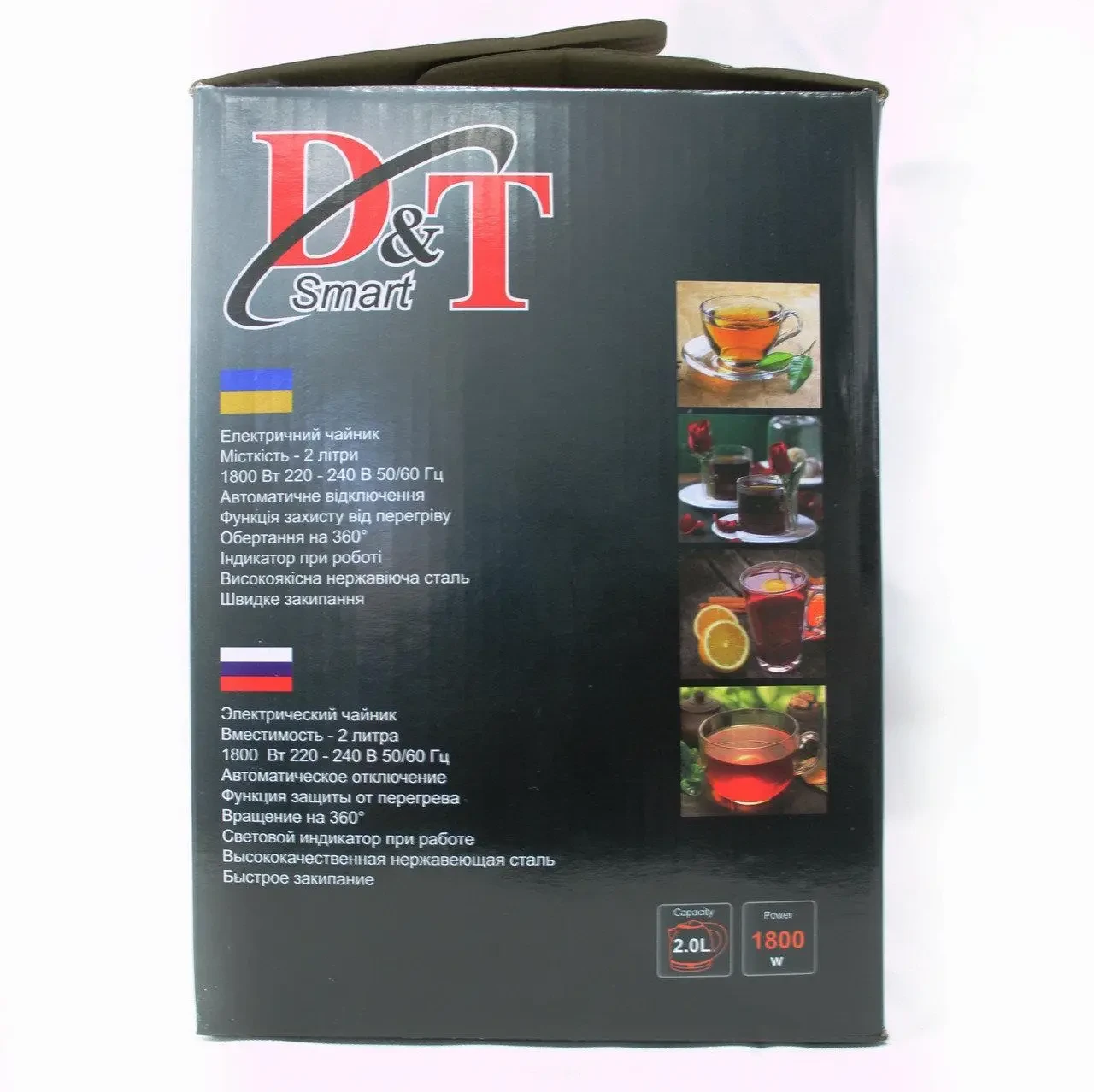 Чайник нержавейка D&T Smart DT 803, фото №3 Чайник нержавейка D&T Smart DT 803, фото №3