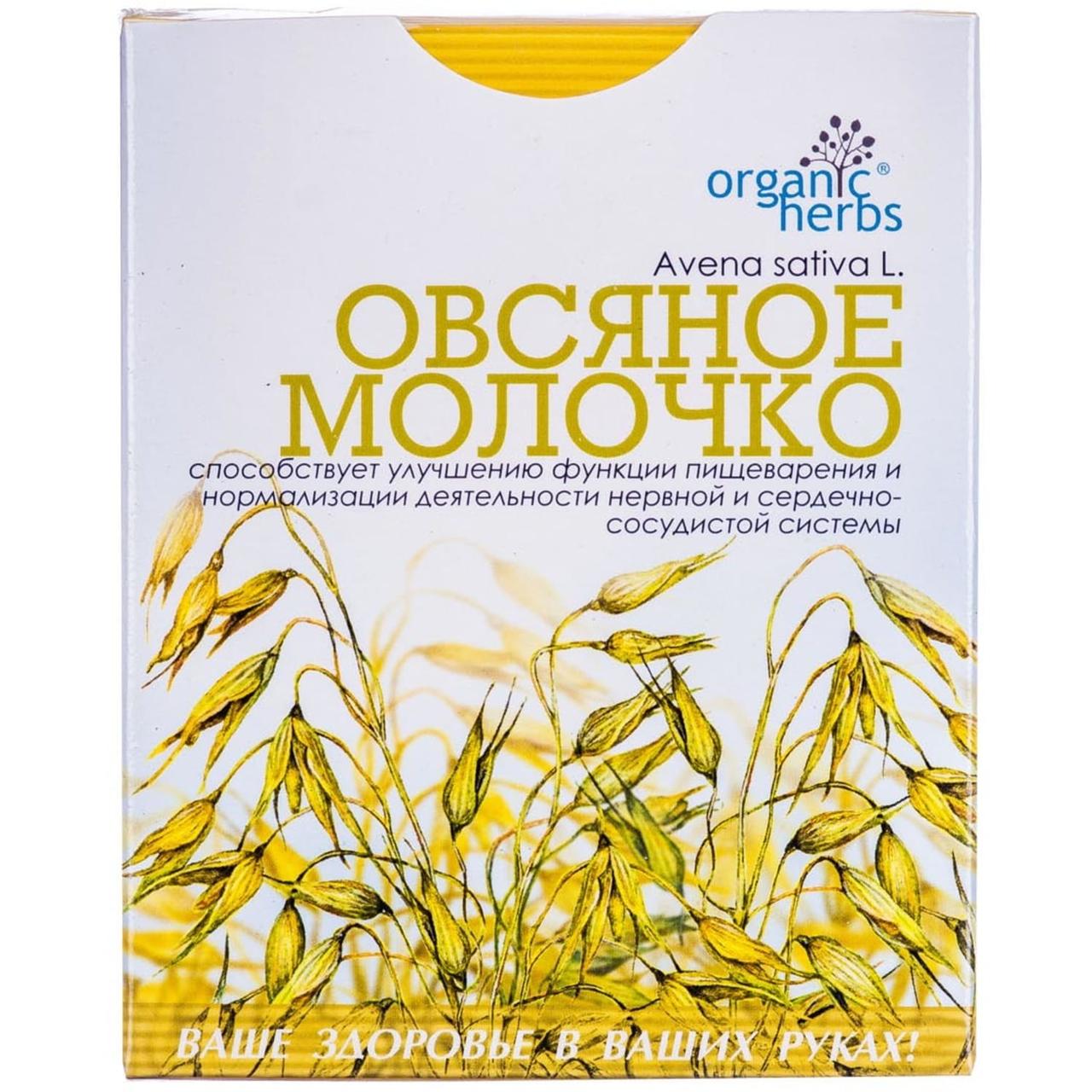 Овсяное молочко фиточай ФитоБиоТехнологии 50г, фото №1