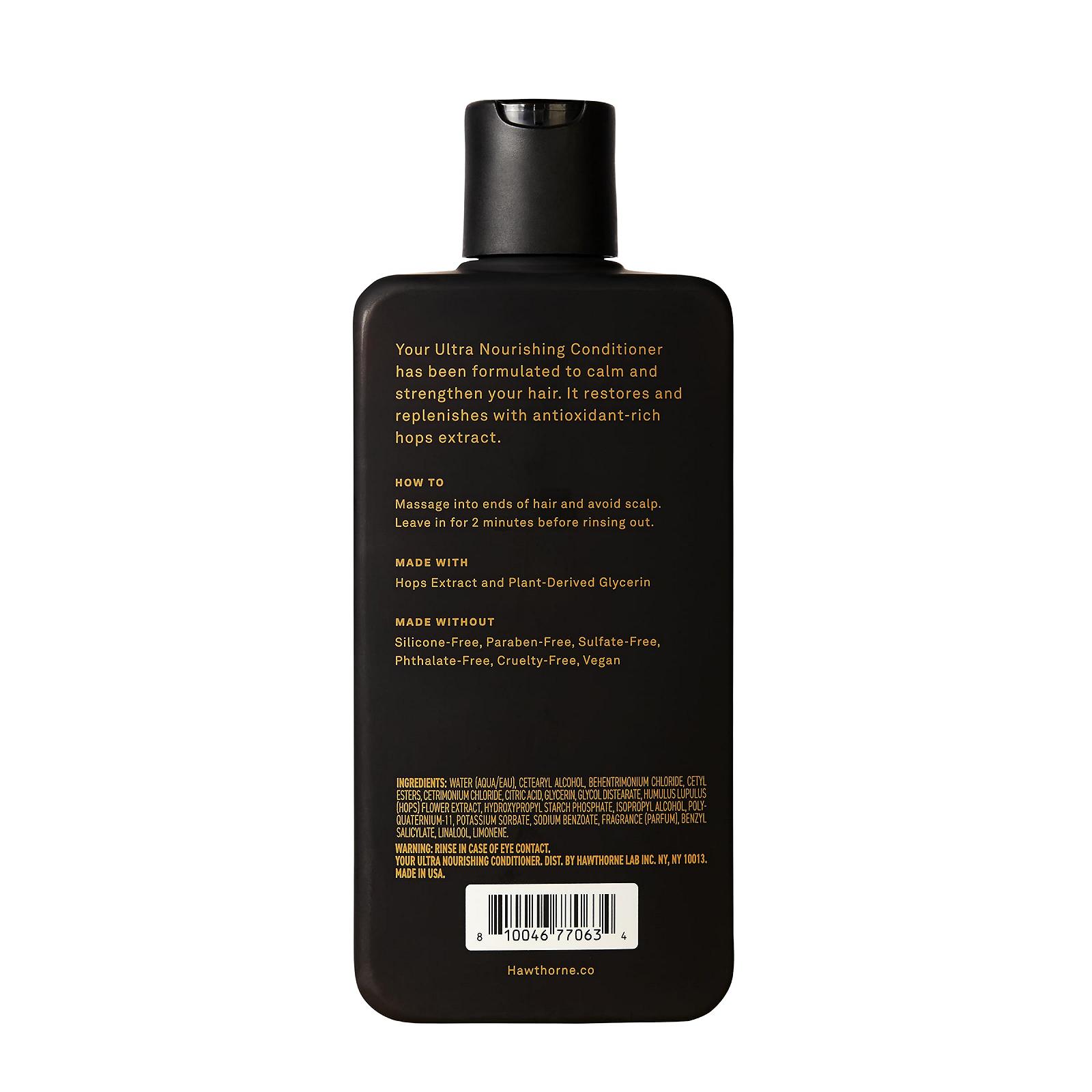 Кондиционер Hawthorne Ultra Nourishing для кудрявых, волнистых волос с маслом ши, авокадо и экстрактом хмеля, без сульфатов и парабенов, упаковка из 2 штук, фото №2