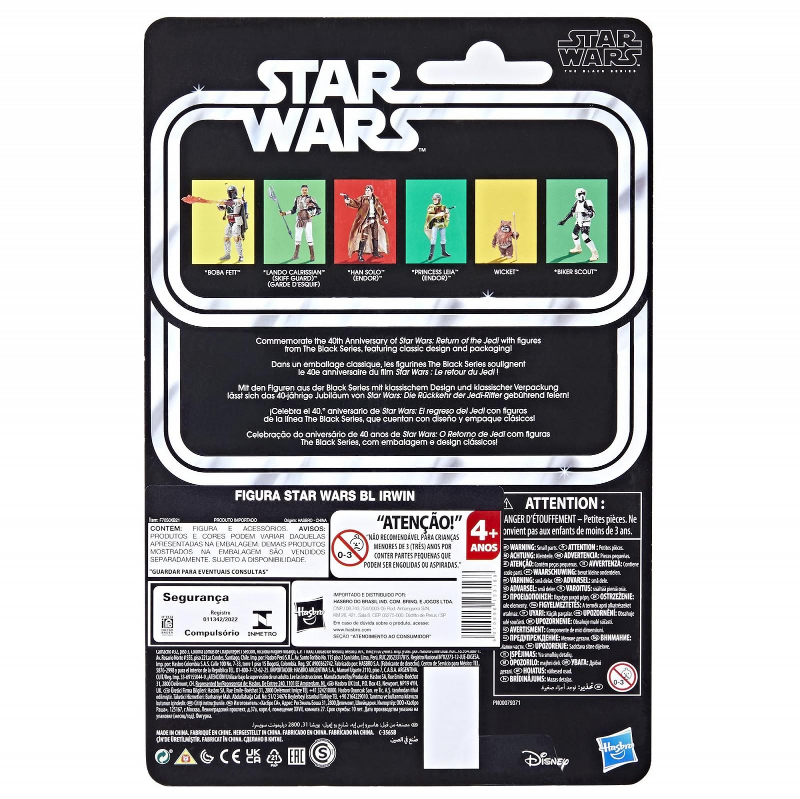 Экшн-фигурка Star Wars The Black Series Принцесса Лея (Эндор) 15 см, фото №6
