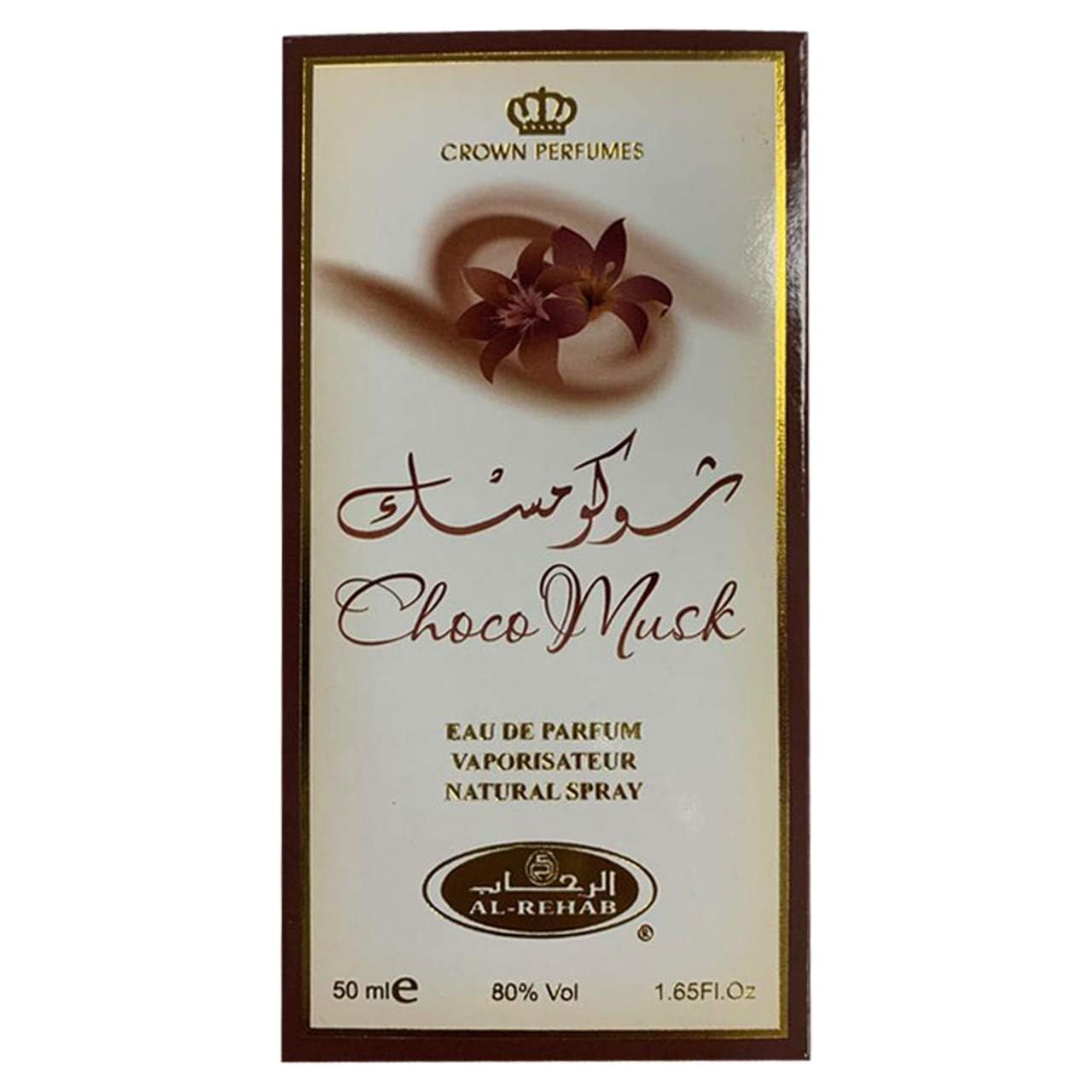 Парфюмированная вода Al Rehab Choco Musk 50 мл, фото №5