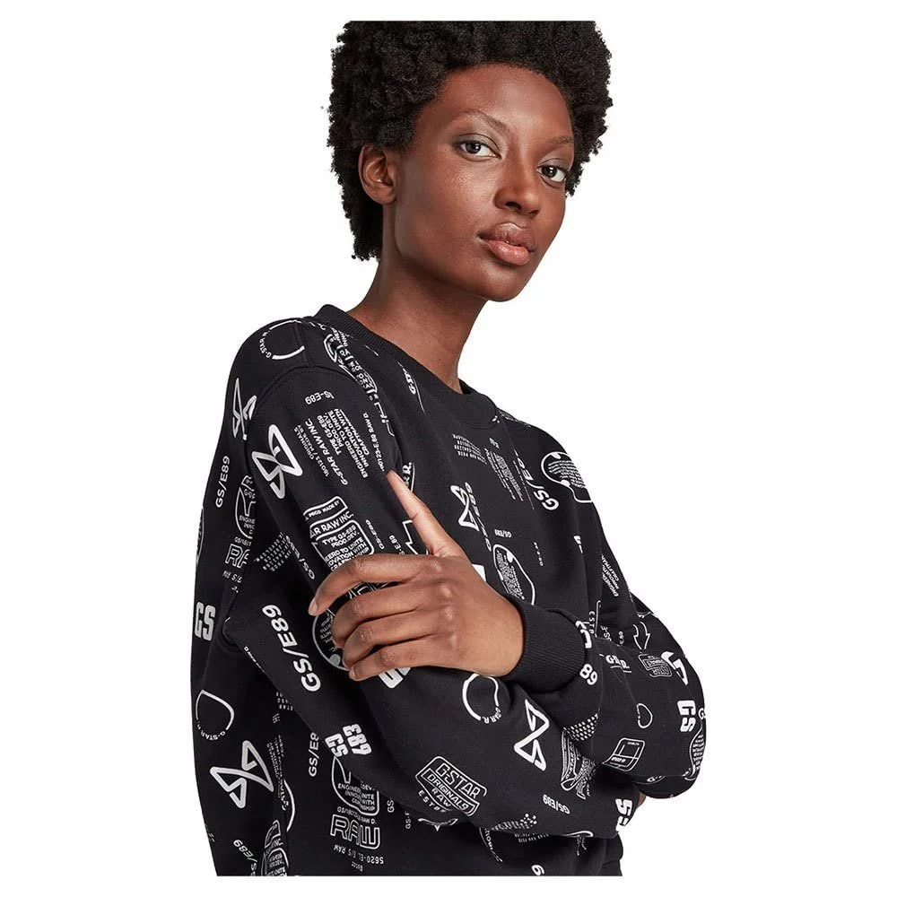 Укороченный свитшот G-STAR RAW Allover Sweats, фото №5