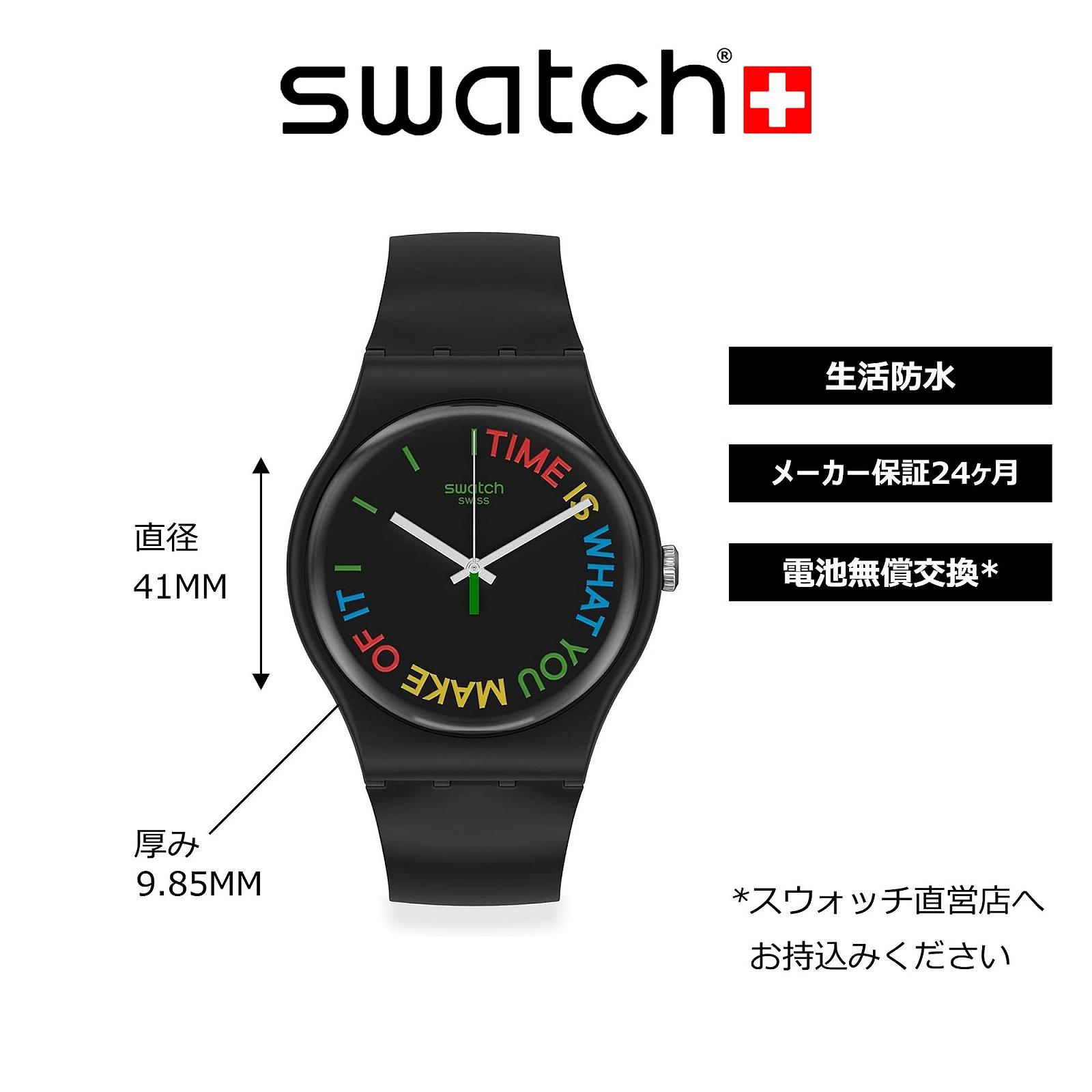 Годинник Swatch New Gent Time is What You Make of it TBC Horloge SO29B103 Strap, фото №5