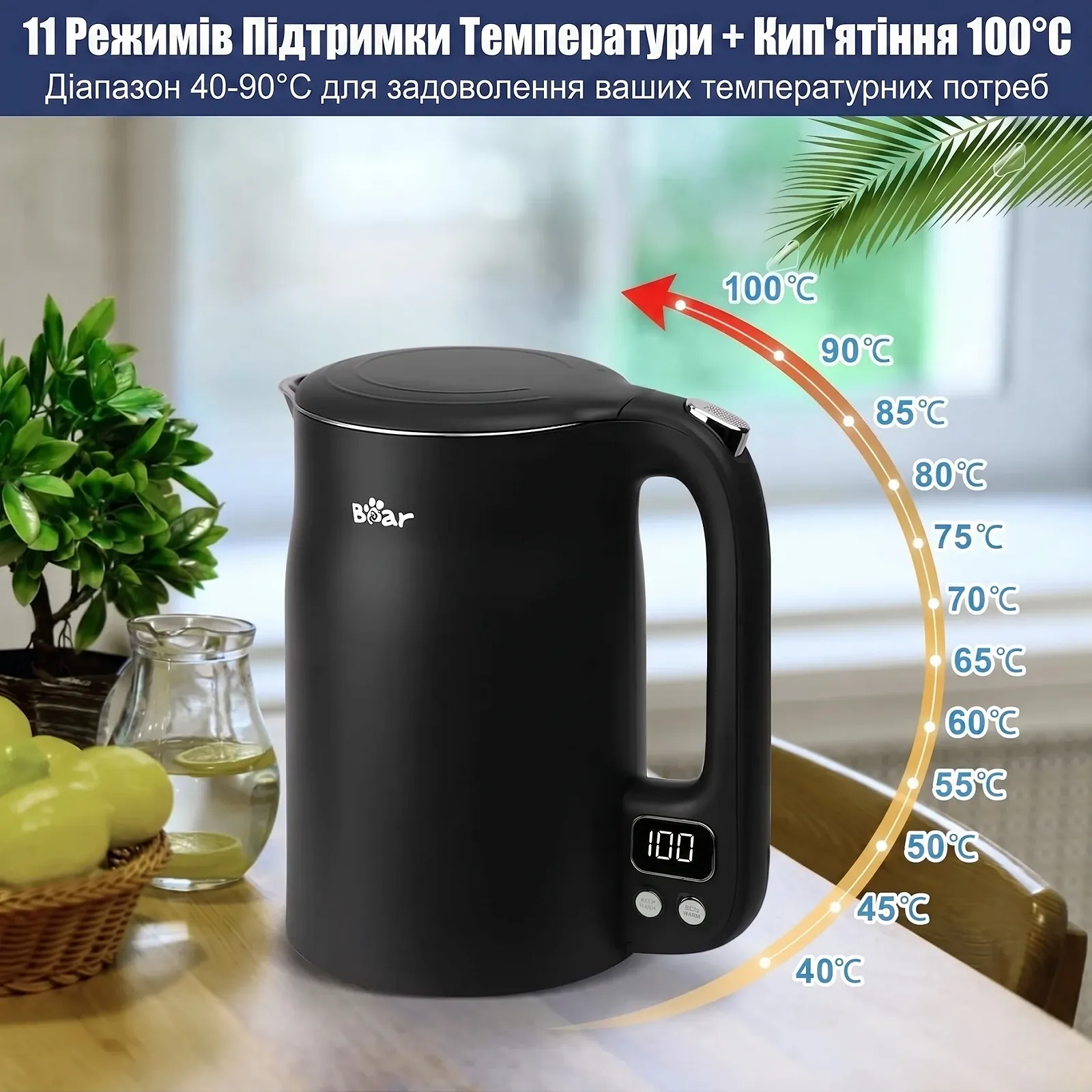 Электрочайник Bear ZDH-C17V3 / 1.7 л / 1800 Вт / Терморегулятор (40-100 °C) / LED-дисплей / Двойные стенки / Dark Gray, фото №2