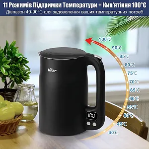Электрочайник Bear ZDH-C17V3 / 1.7 л / 1800 Вт / Терморегулятор (40-100 °C) / LED-дисплей / Двойные стенки / Dark Gray цена на synthetic.ua - Фото 1 Электрочайник Bear ZDH-C17V3 / 1.7 л / 1800 Вт / Терморегулятор (40-100 °C) / LED-дисплей / Двойные стенки / Dark Gray synthetic.ua - Фото 1