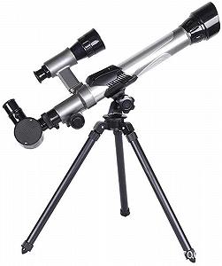 Монокуляр QHYTL Astronomisches 300 мм Brennweite 70 мм Blende 90-Fach-Objektiv с штативом - Фото 1