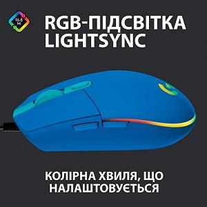 Мышка Logitech G102 Lightsync USB Blue (910-005801) цена на synthetic.ua - Фото 1 Мышка Logitech G102 Lightsync USB Blue (910-005801) synthetic.ua - Фото 1