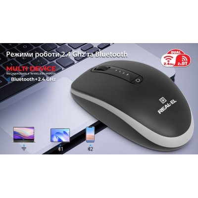 Мышка REAL-EL RM-455W Wireless/Bluetooth Black/Gray (EL123200047), фото №12 Мышка REAL-EL RM-455W Wireless/Bluetooth Black/Gray (EL123200047), фото №12