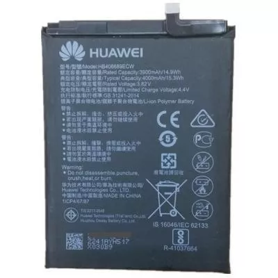 Аккумуляторная батарея Huawei for Y7/Y9 (2018)/Mate9/Mate9 Pro/Nova Lite Plus/Nova Lite 2 (HB406689ECW / 396689ECW / 64516), фото №1