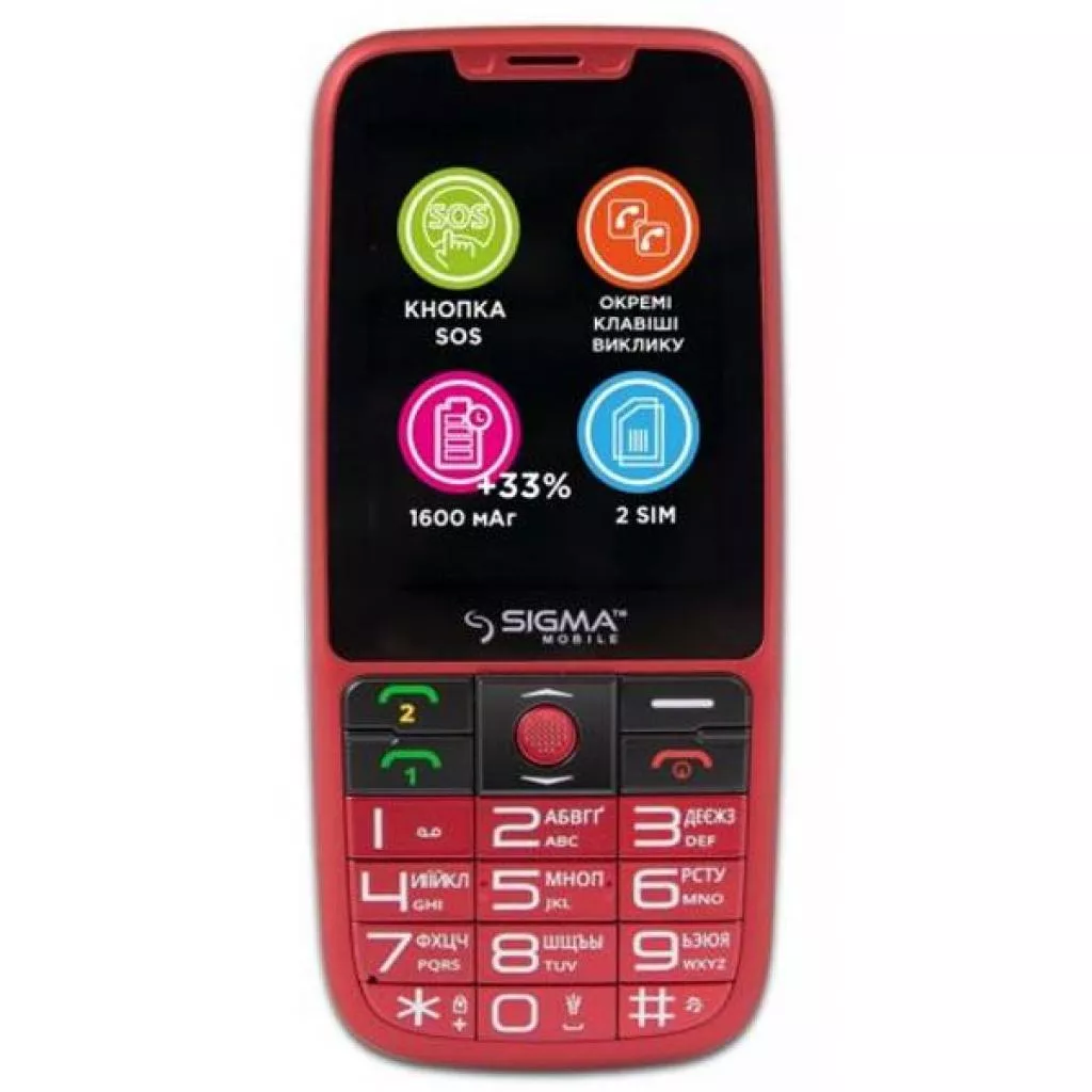 Мобільний телефон Sigma Comfort 50 Elegance 3 1600 mAh SIMO ASSISTANT Red 4827798233795, фото №1