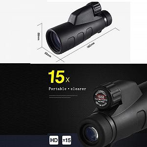 Монокуляр Waterproof 15x50 4 Optics Professional High Magnification Zoom synthetic.ua - Фото 1