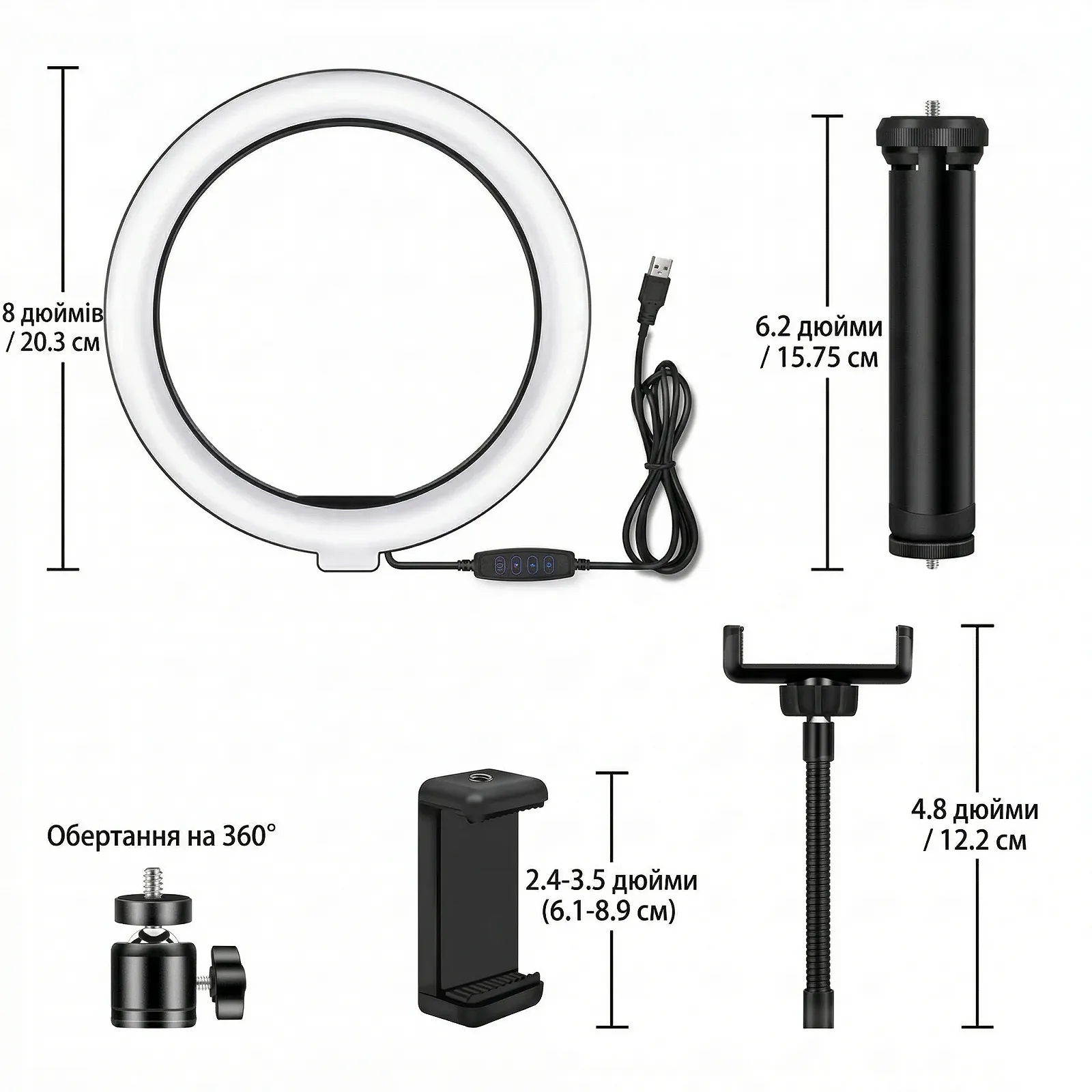 Кольцевая лампа со штативом Syosin Черно-белая, фото №4