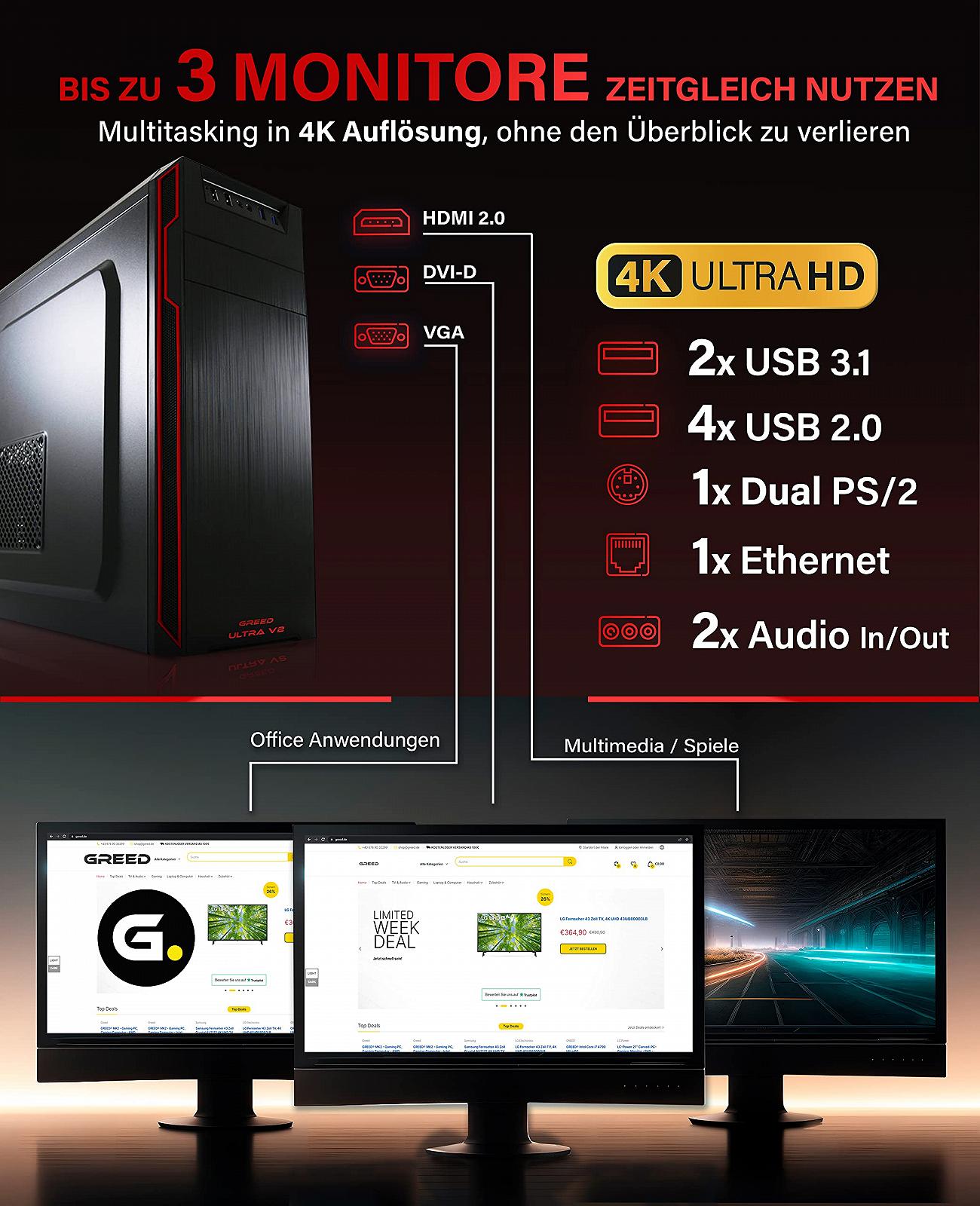 ПК Greed Ultra V2 AMD Ryzen 7 5700G 32GB RAM 1TB SSD + 1TB HDD, фото №3