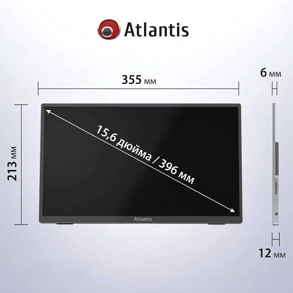 Монітор портативний сенсорний 15.6" Atlantis A05-P156AT1 Full HD IPS 60 Гц, фото №7