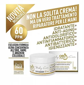 Крем для рук Живильний з колоїдним золотом, сріблом і міддю 60 ppm - Фото 1
