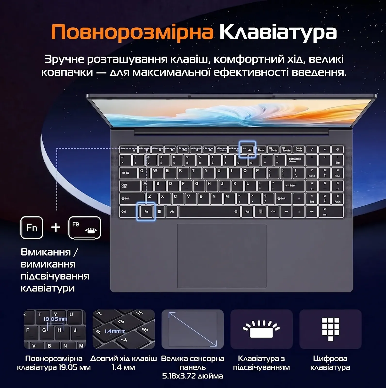 Ноутбук 16" AUKABREX Y10 Pro Intel Core i5 RAM 16GB SSD 512GB Windows 11 (UKR), фото №3