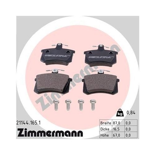 Гальмівний диск ZIMMERMANN COAT Z 100.1216.20, фото №5