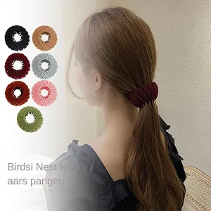 Заколка для волос Птичье гнездо Euyehn, 7 шт., расширяемый пучок, держатель для хвостика, резинки, аксессуары для волос цена на synthetic.ua - Фото 1 Заколка для волос Птичье гнездо Euyehn, 7 шт., расширяемый пучок, держатель для хвостика, резинки, аксессуары для волос synthetic.ua - Фото 1