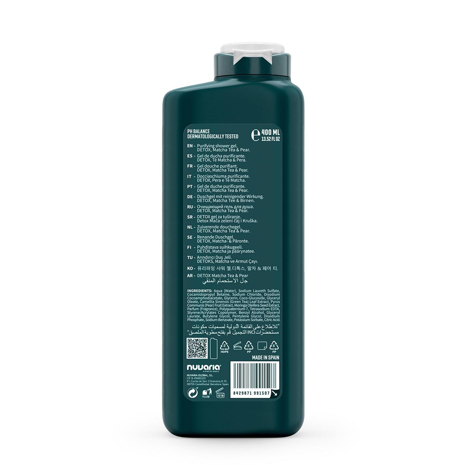 Гель для душа Dicora Urban Fit Detox Matcha & Pear увлажняющий с минералами и витаминами 400 мл, фото №3 Гель для душа Dicora Urban Fit Detox Matcha & Pear увлажняющий с минералами и витаминами 400 мл, фото №3