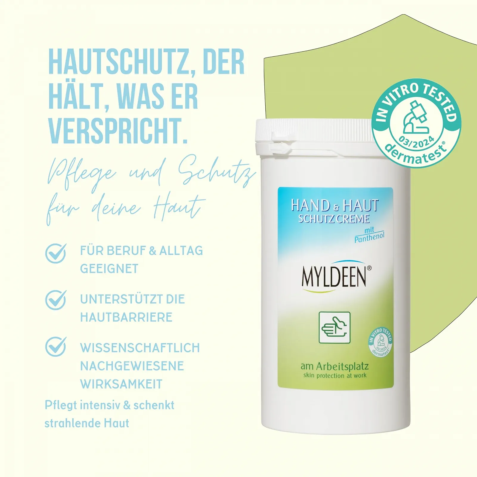 Крем для защиты кожи Крем для рук Уход за руками Сменный блок крема 500 мл Уход для работы Защита для работы Питает и защищает сухие и потрескавшиеся руки Нежирный, фото №6