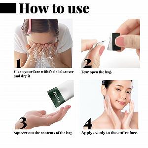 Маска для лица Tkekruh Укрепляющая с коллагеном 20 шт synthetic.ua - Фото 1