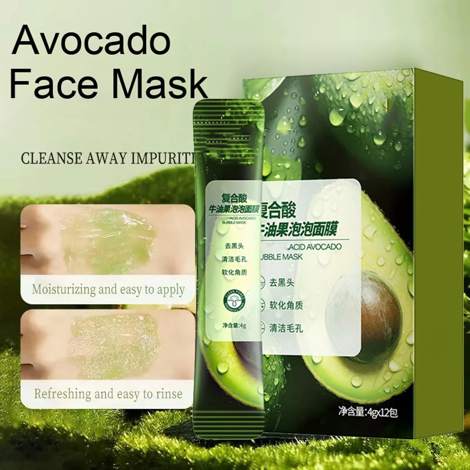 Маска для обличчя 24 шт. Avocado, Комплексна кислотна бульбашкова маска для очищення обличчя, фото №2 Маска для обличчя 24 шт. Avocado, Комплексна кислотна бульбашкова маска для очищення обличчя, фото №2