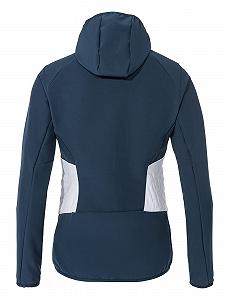 Куртка VAUDE Valdassa Hybrid Женская - Утепленная Куртка Женская synthetic.ua - Фото 1