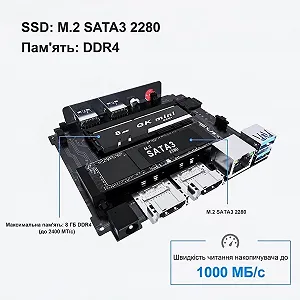 Мини ПК KUYIA GK MINI / Intel Celeron J4125 / RAM 8GB / SSD 128GB / 2 х HDMI / LAN / Wi-Fi 5 / Bluetooth 4.2 / Windows 11 / Черный цена на synthetic.ua - Фото 1 Мини ПК KUYIA GK MINI / Intel Celeron J4125 / RAM 8GB / SSD 128GB / 2 х HDMI / LAN / Wi-Fi 5 / Bluetooth 4.2 / Windows 11 / Черный synthetic.ua - Фото 1