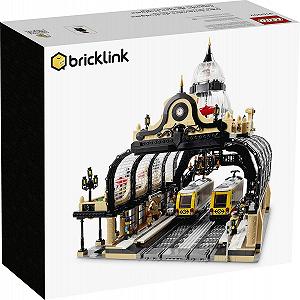 Конструктор LEGO BrickLink 910002 Железнодорожная станция synthetic.ua - Фото 1