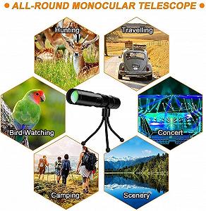 Монокуляр WANWEN 16x50 High Design High Power Zoom Bak4 Prism FMC Hd Little Surprise Water-resistant synthetic.ua - Фото 1
