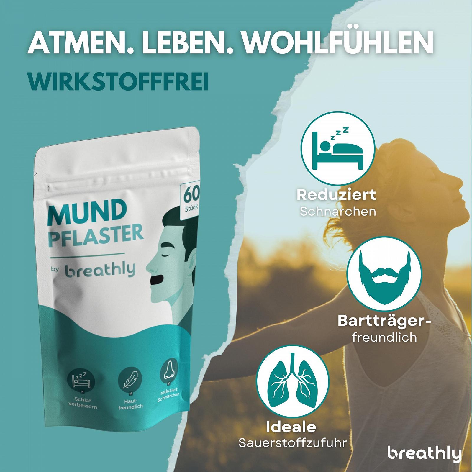 Пластирі для рота Чорні Упаковка 60 шт., фото №2