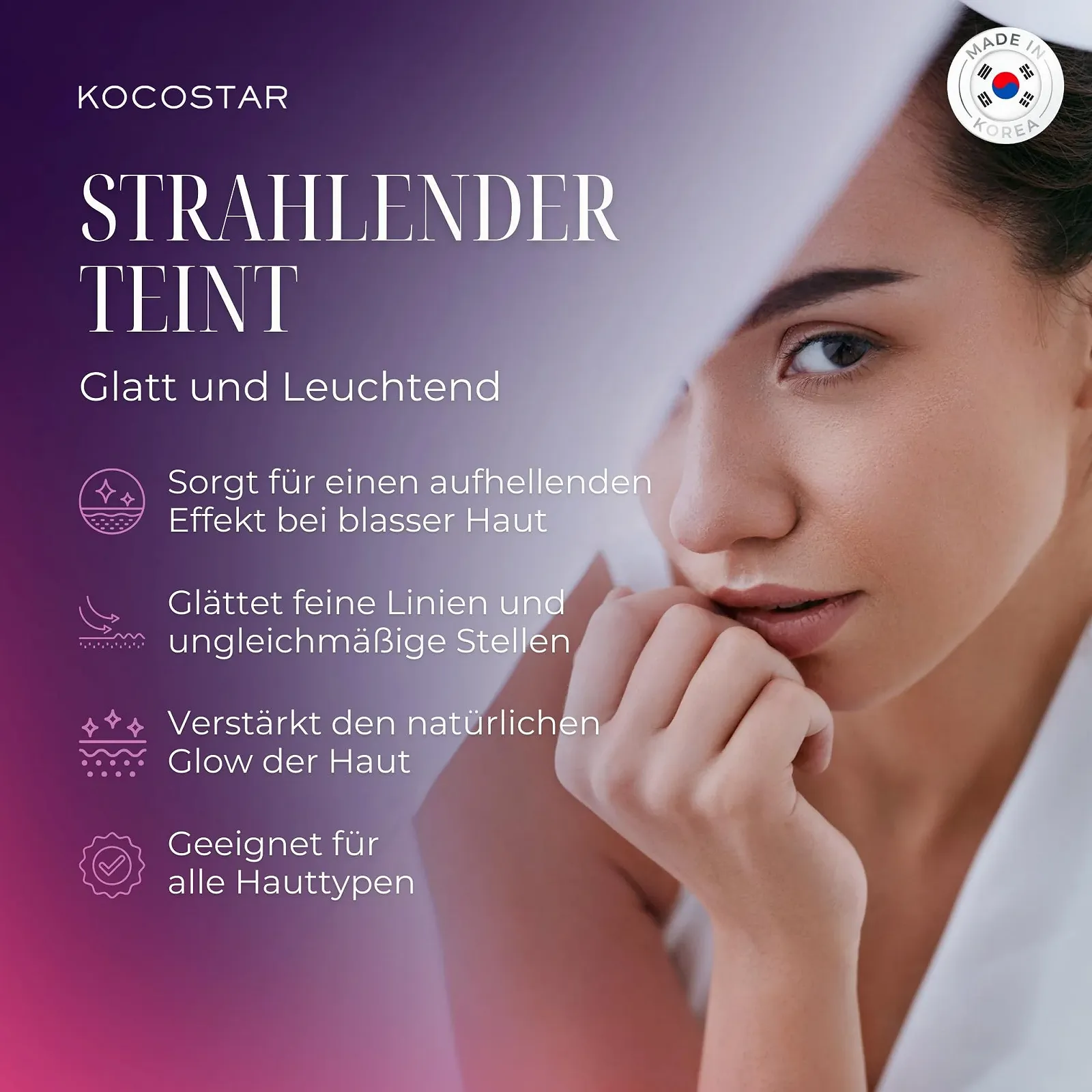 Маска для обличчя KOCOSTAR Bakuchiol Happy - балансуюча корейська маска, фото №3