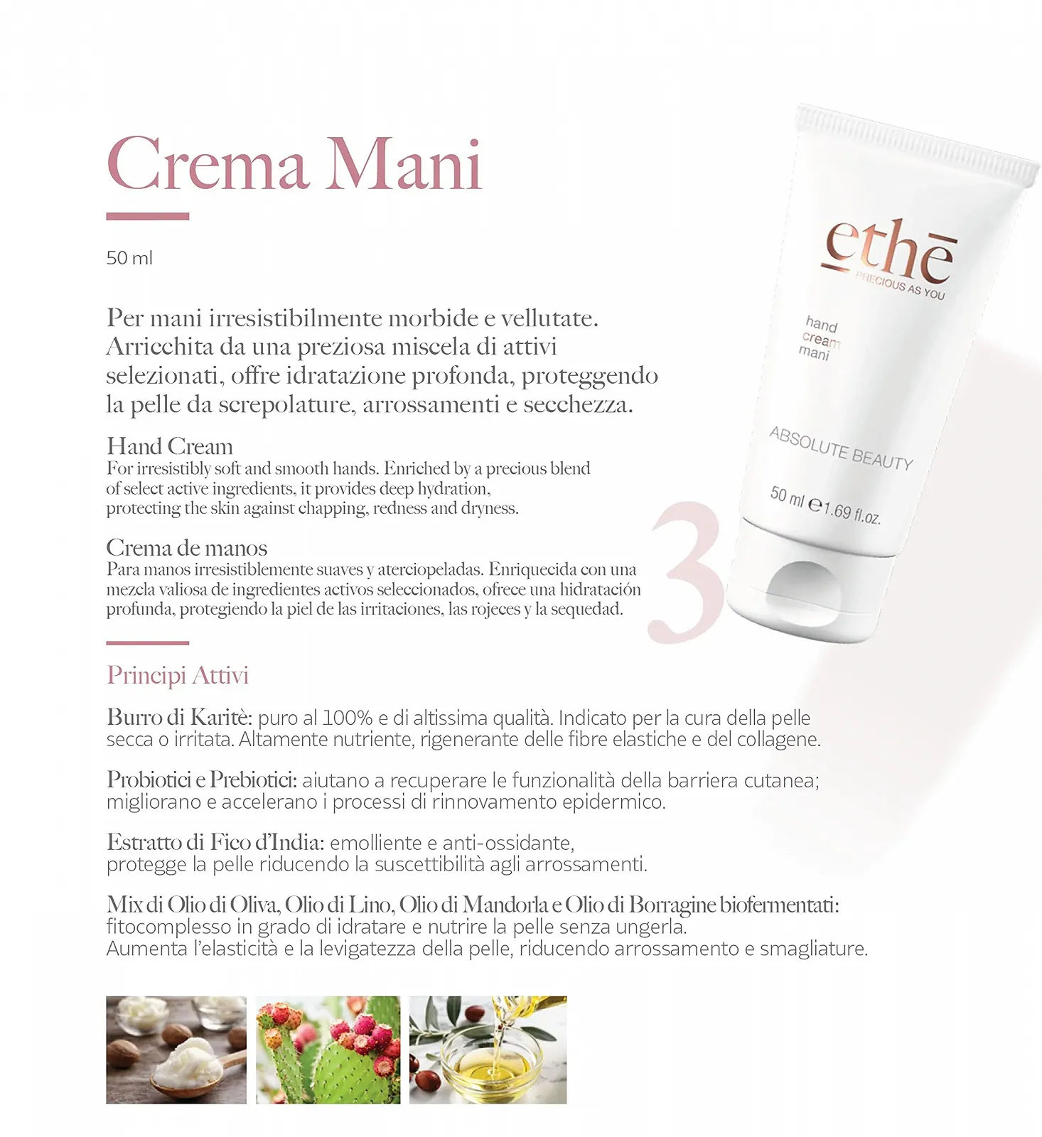 Крем для рук 50 мл для неперевершено м’яких та оксамитових рук, фото №3