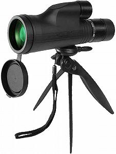 Монокуляр QHYTL Hochleistungs -30x50 с BAK4-призмой FMC-линза черно-белый - Фото 1