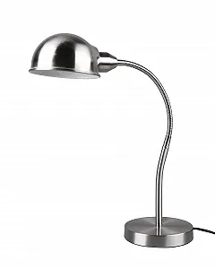 Настільна лампа Trio Leuchten Perry 504900107 Метал E27 Матовий нікель - Фото 1