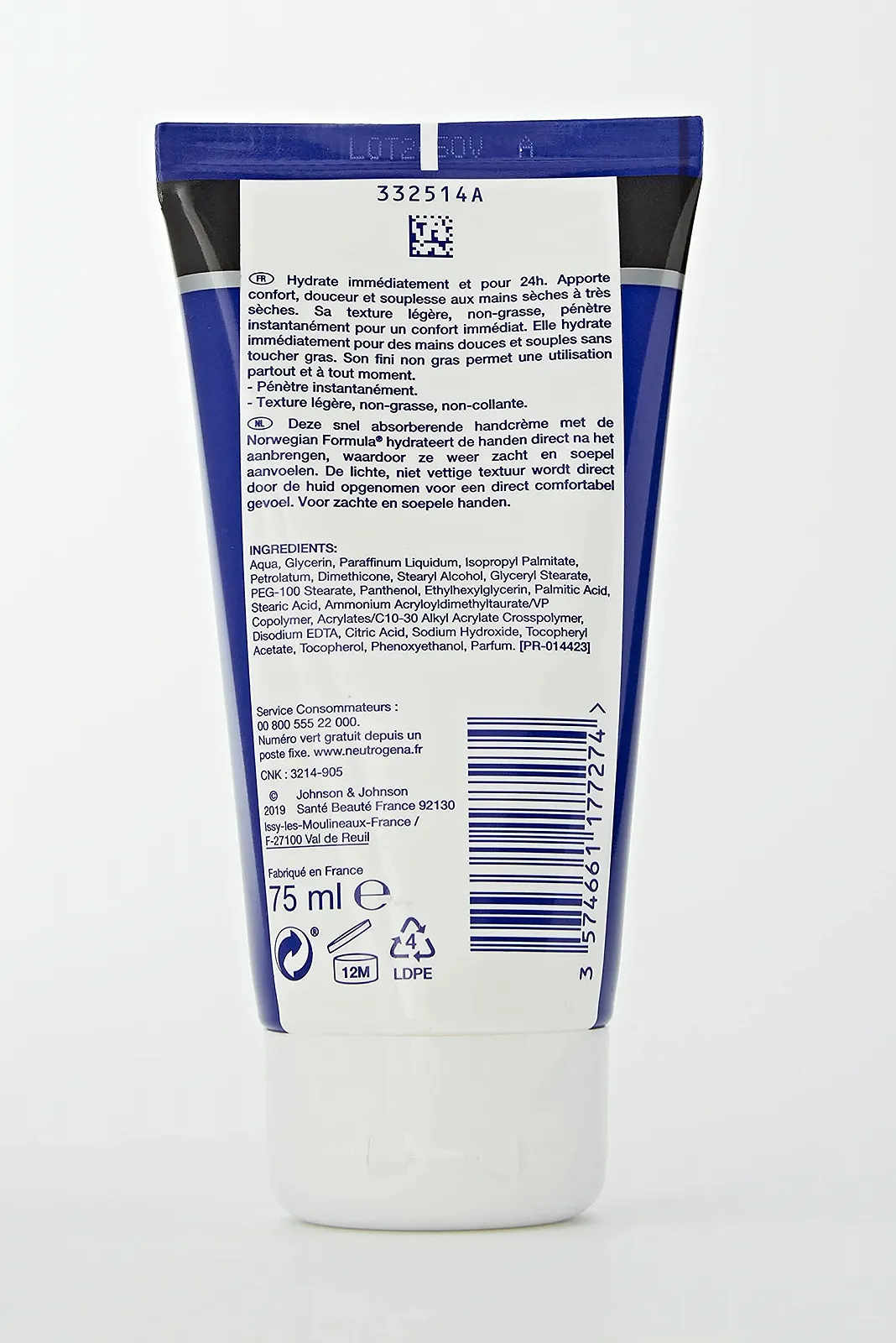 Крем Neutrogena Express Hydration and Comfort 2 x 75мл, фото №2