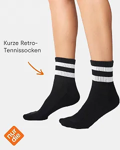 Шкарпетки Nur Die Ретро Теніс, 3 шт synthetic.ua - Фото 1