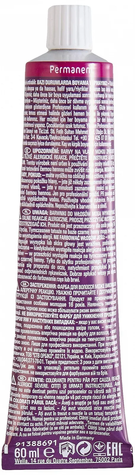 Фарба для волосся CHF 8/96 Світлий блондин попелясто-фіолетовий, 60 мл, фото №2 Фарба для волосся CHF 8/96 Світлий блондин попелясто-фіолетовий, 60 мл, фото №2