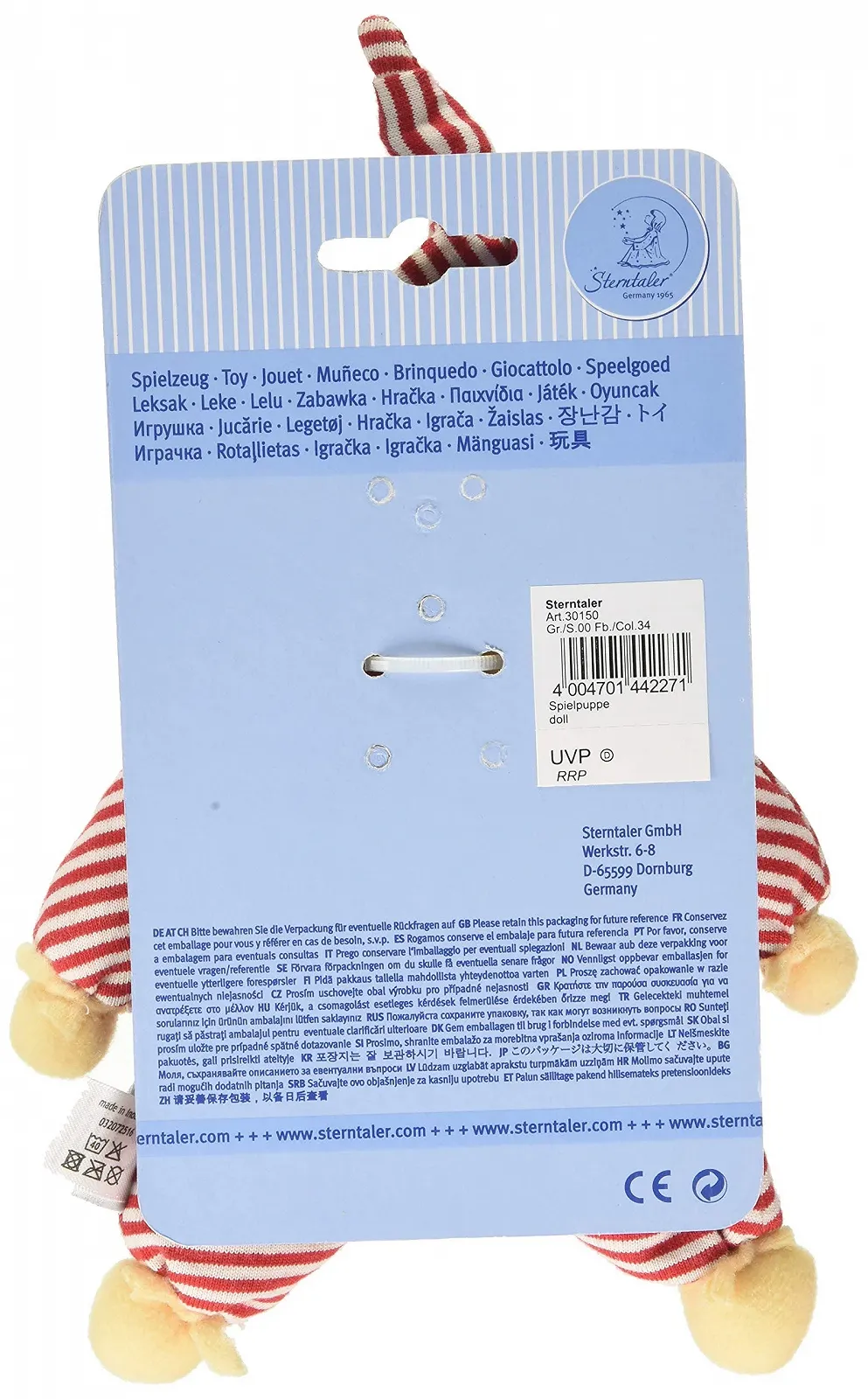 Кукла Sterntaler Heiko красный, фото №2