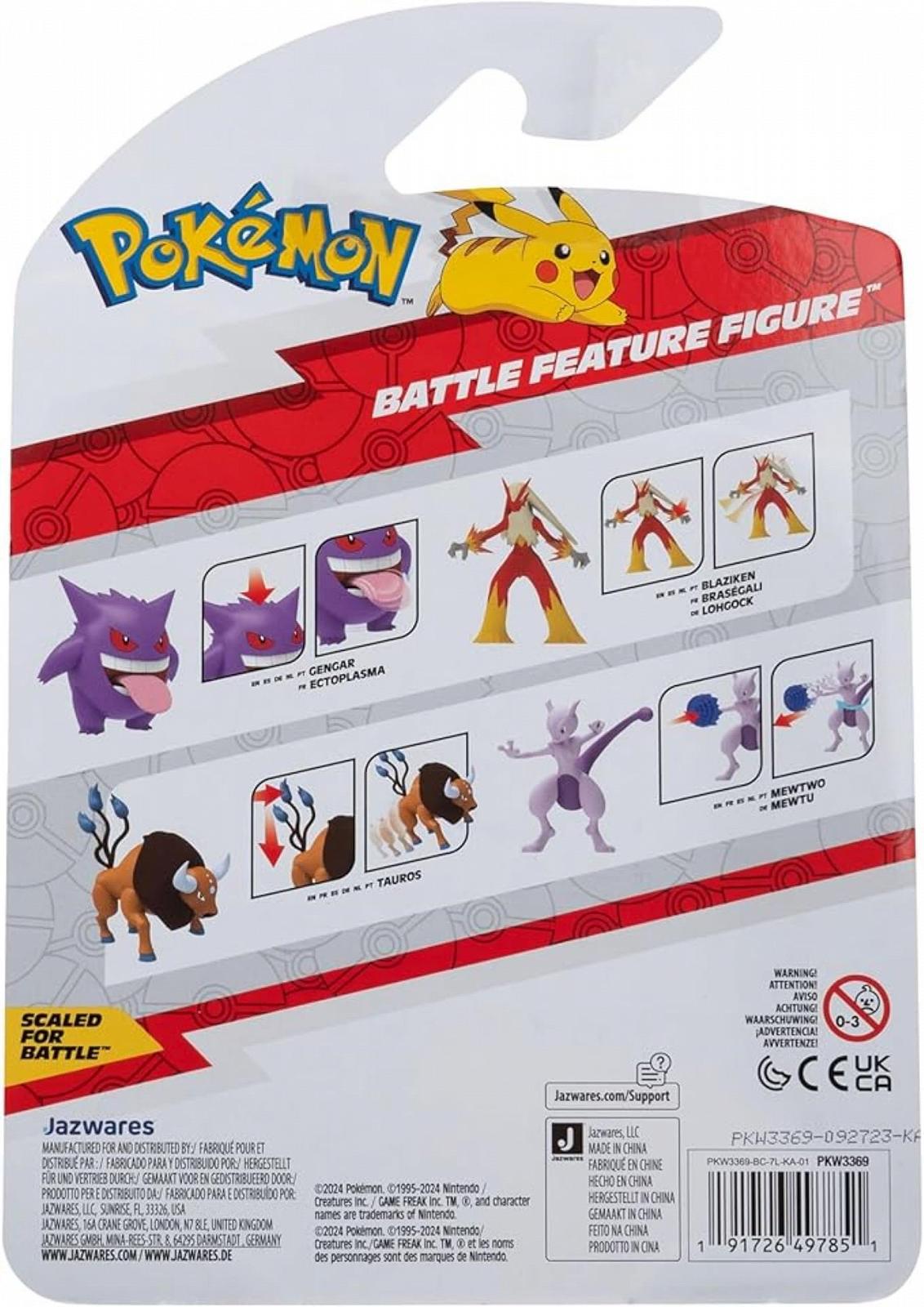 Фігурка Pokémon Tauros 11,5 см, фото №6