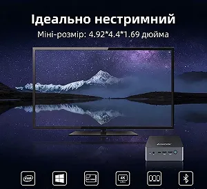 Міні ПК AWOW AK41 / Intel Celeron J4125 / RAM 8GB / SSD 128GB / 2 x HDMI / LAN / Wi-Fi / Bluetooth / Windows 10 / Сірий synthetic.ua - Фото 1