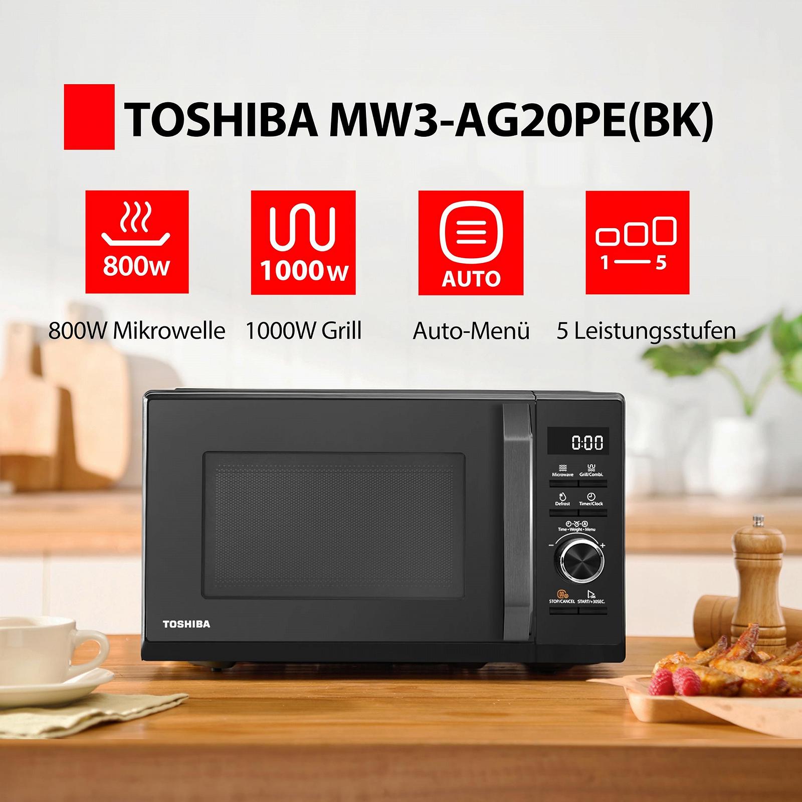 Микроволновая печь Toshiba MW3-AG20PE(BK) 20 л 800 Вт Черная, фото №2