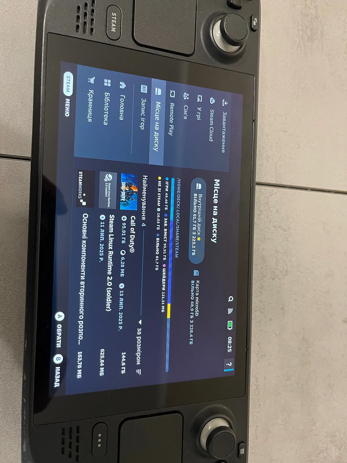 Портативна ігрова консоль Valve Steam Deck 1010, AMD APU 0405, 256GB+256GB SD, 16GB, фото №7