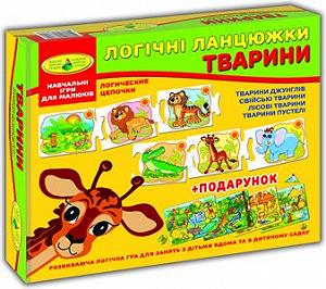 Игра Логические цепочки Животные [tsi128615-TSI] - Фото 1