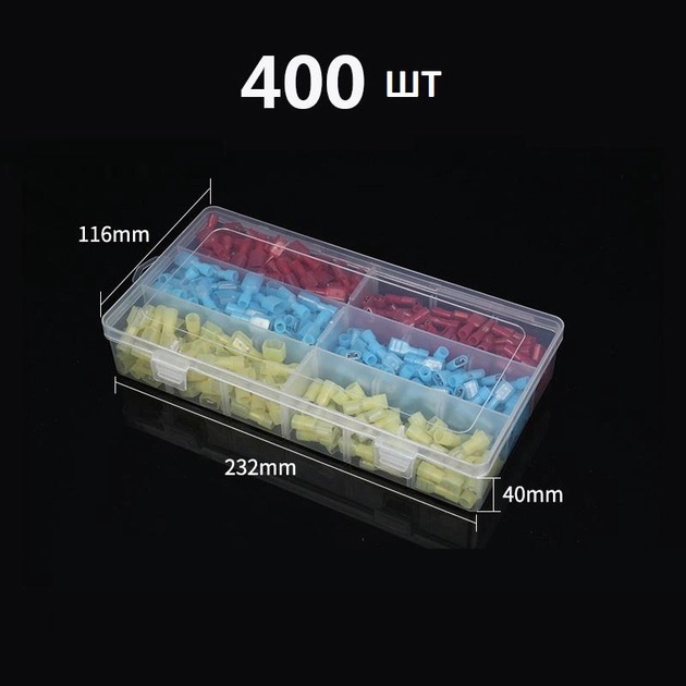 Набор соединительных кабельных наконечников с изоляцией типа мама папа PWR 400 шт, фото №4