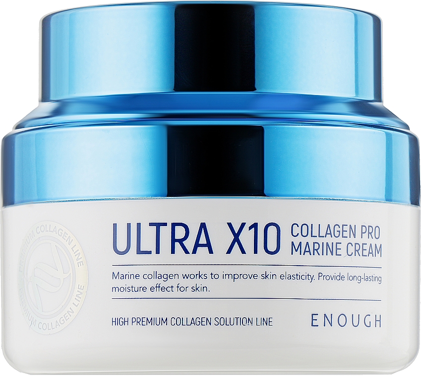 Крем для лица Enough Ultra X10 Collagen Pro Marine Cream 50 мл, фото №1